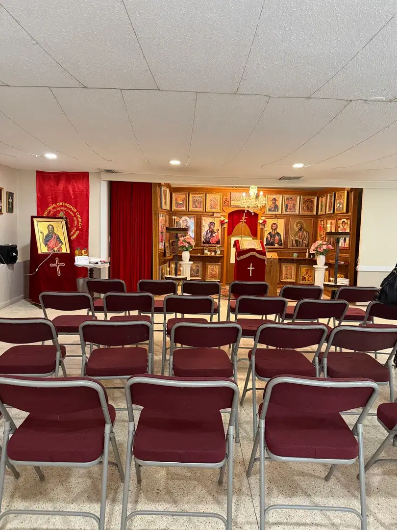 St. Jovan Krstitel, New Port Richey, FL — photo 16 of 17