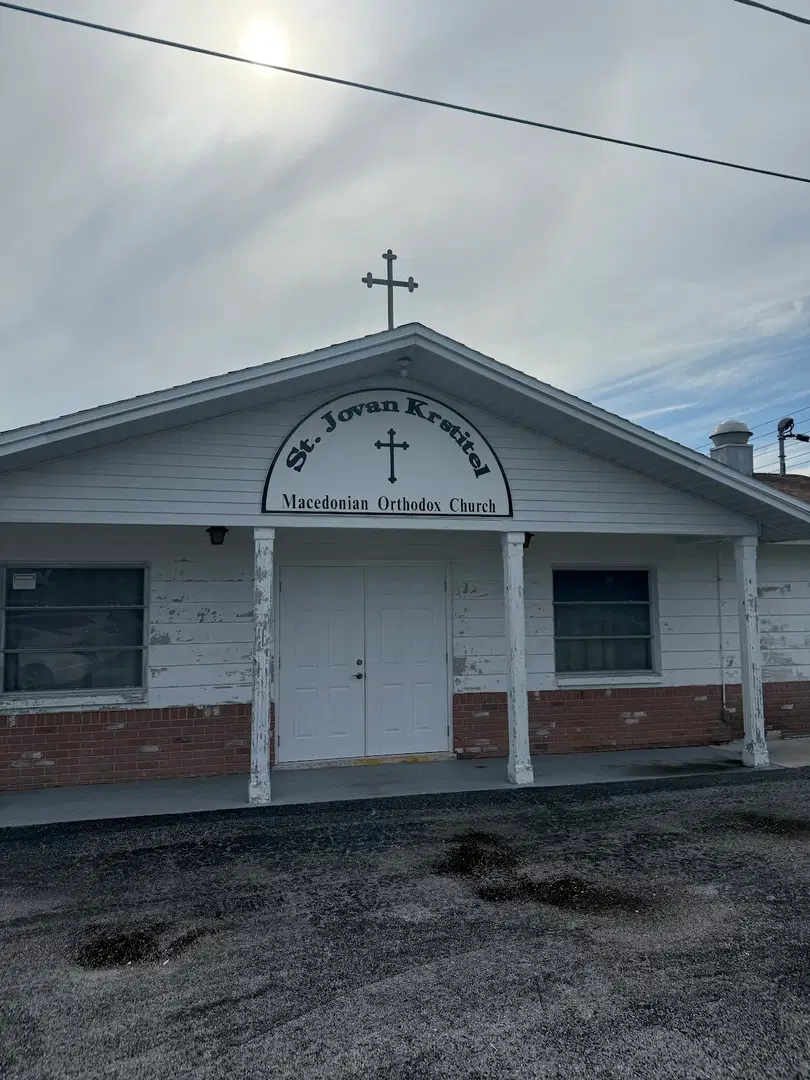St. Jovan Krstitel, New Port Richey, FL — photo 6 of 17