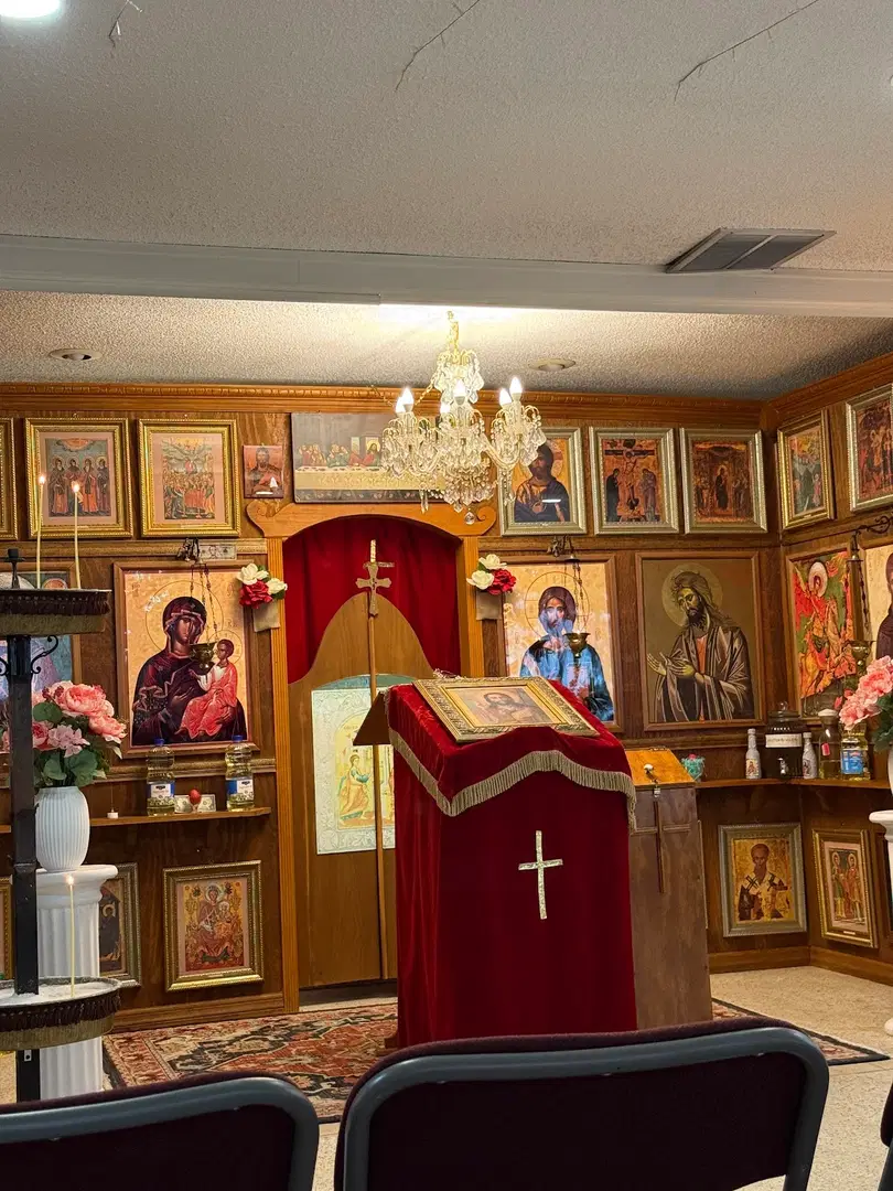 St. Jovan Krstitel, New Port Richey, FL — photo 7 of 17
