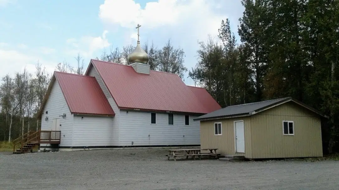 St. Juvenaly & His Companion Orthodox Mission, Wasilla, AK — photo 2 of 12
