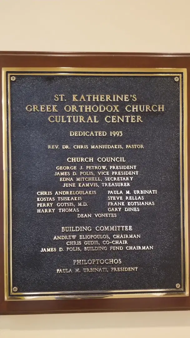 St. Katherine Greek Orthodox Church, Naples, FL — photo 12 of 18
