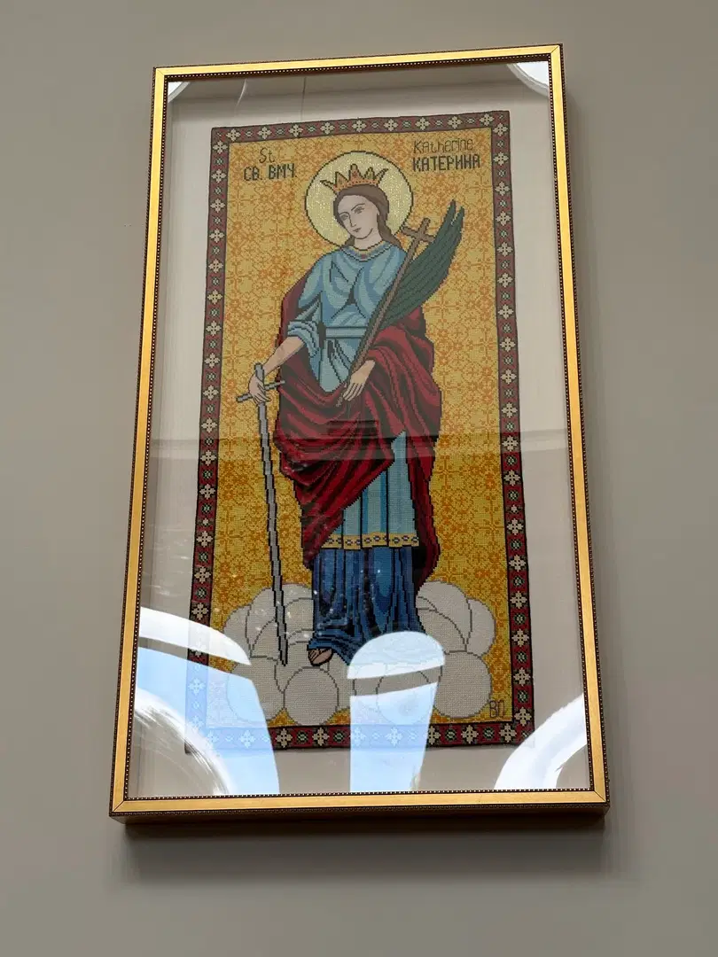 St. Katherine Orthodox Church, Arden Hills, MN — photo 10 of 20