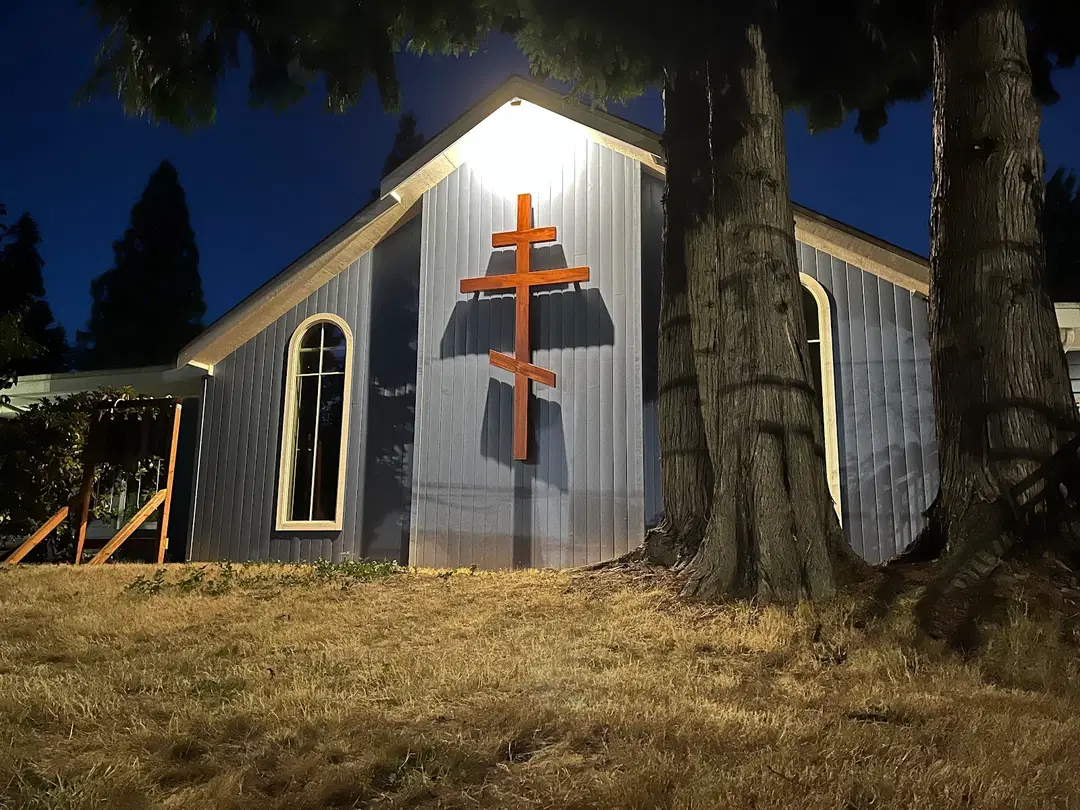 St. Katherine Orthodox Church, Kirkland, WA — photo 2 of 11