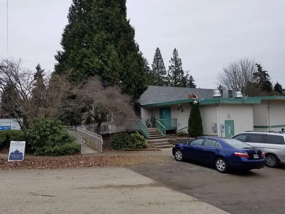 St. Katherine Orthodox Church, Kirkland, WA — photo 6 of 11