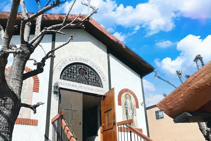 St. Kliment of Ohrid Bulgarian Orthodox Church, Los Angeles, CA — photo 4 of 6