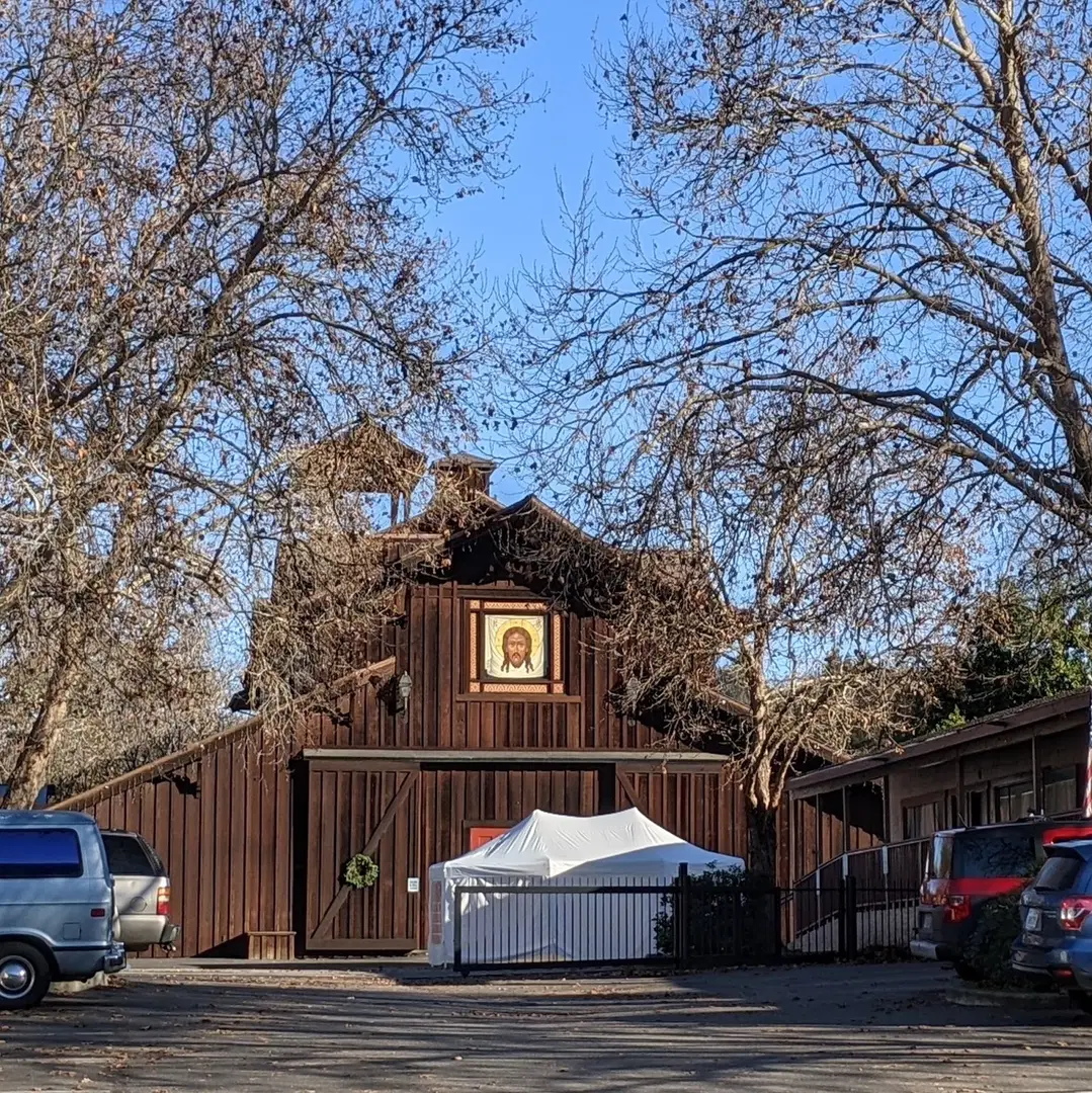 St. Lawrence Orthodox Christian Church, Felton, CA — photo 10 of 20