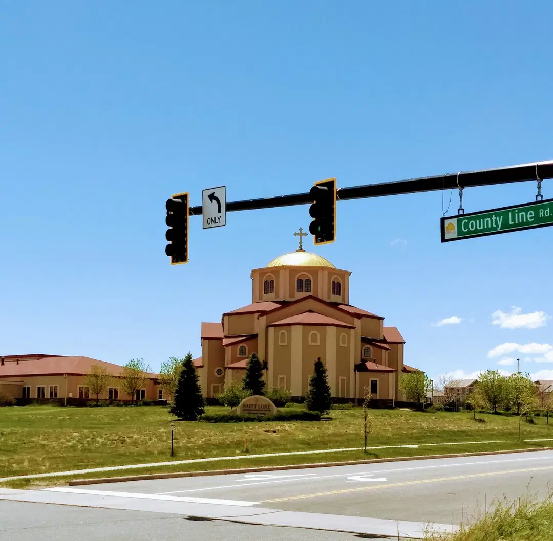 St. Luke Orthodox Christian Church, Erie, CO — photo 5 of 17