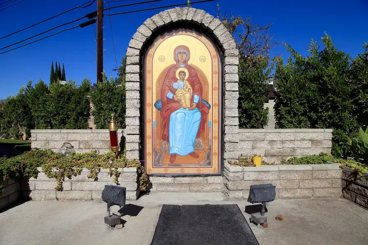 St. Luke Orthodox Church, Garden Grove, CA — photo 3 of 8