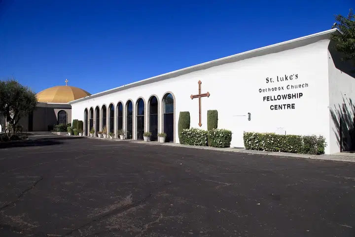 St. Luke Orthodox Church, Garden Grove, CA — photo 4 of 8
