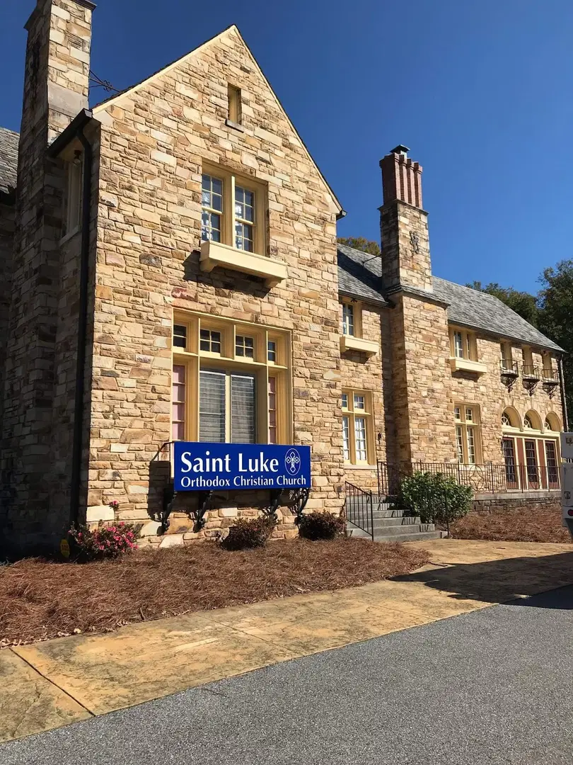 St. Luke Orthodox Mission, Anniston, AL — photo 2 of 14