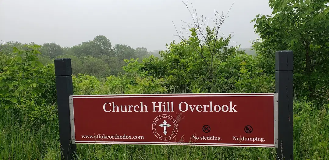 St. Luke's Orthodox Church, Palos Hills, IL — photo 19 of 19