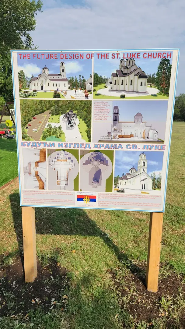 St. Luke Serbian Orthodox Church, Leander, TX — photo 18 of 20