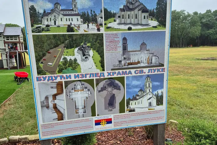 St. Luke Serbian Orthodox Church, Leander, TX — photo 3 of 20