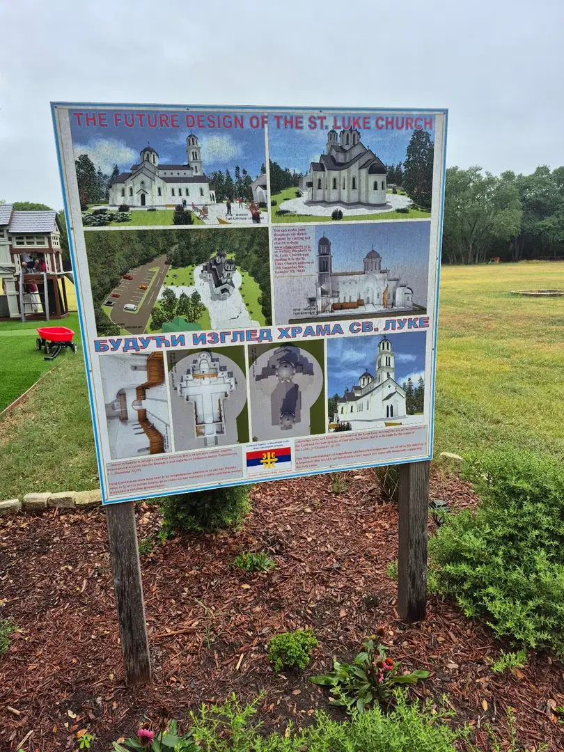 St. Luke Serbian Orthodox Church, Leander, TX — photo 3 of 20