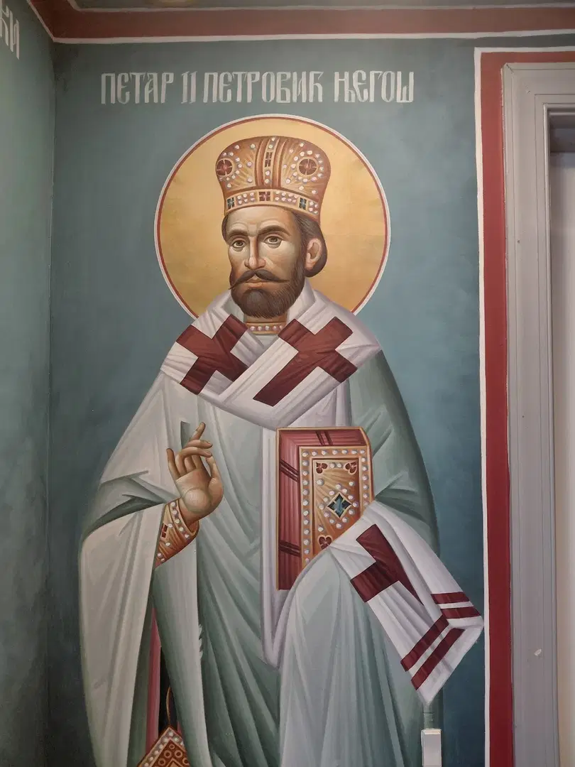 St. Luke Serbian Orthodox Church, Potomac, MD — photo 16 of 20