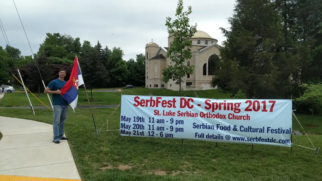 St. Luke Serbian Orthodox Church, Potomac, MD — photo 7 of 20