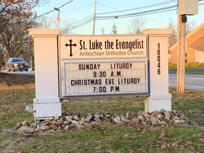 St. Luke the Evangelist Antiochian Orthodox Church, Chagrin Falls, OH — photo 6 of 16