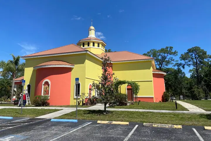 St. Mark Orthodox Christian Church, Bradenton, FL — photo 1 of 20