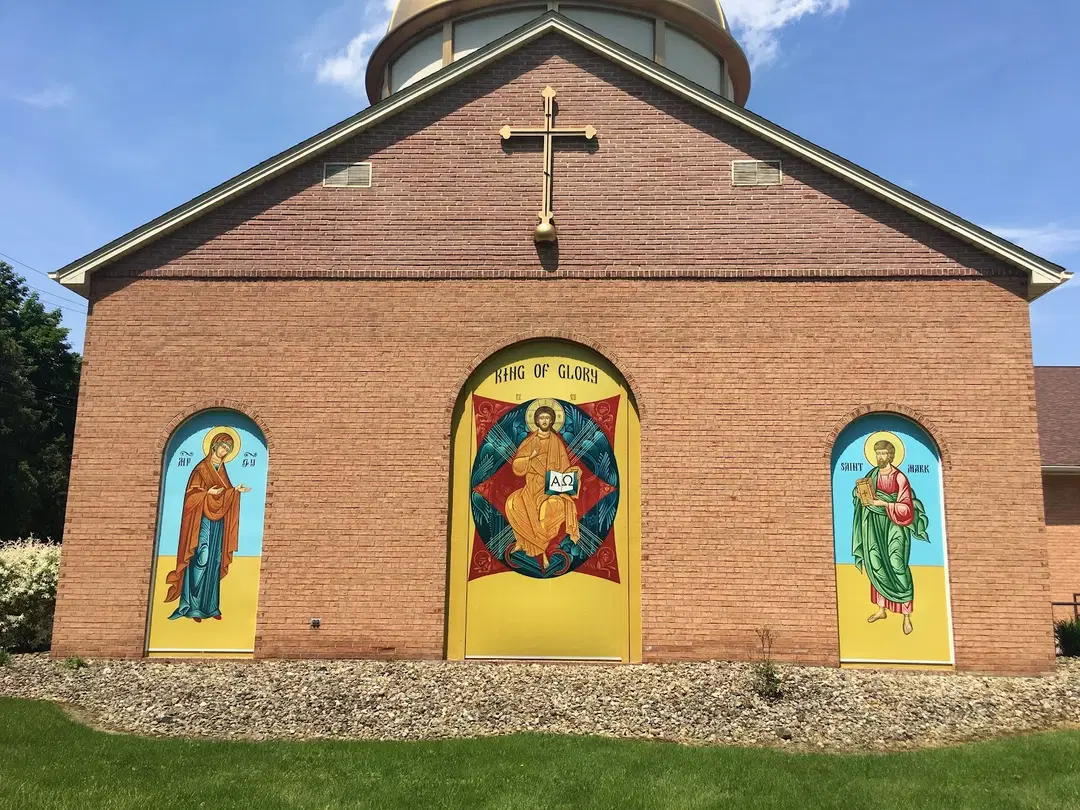 St. Mark Orthodox Church, Youngstown, OH — photo 18 of 19