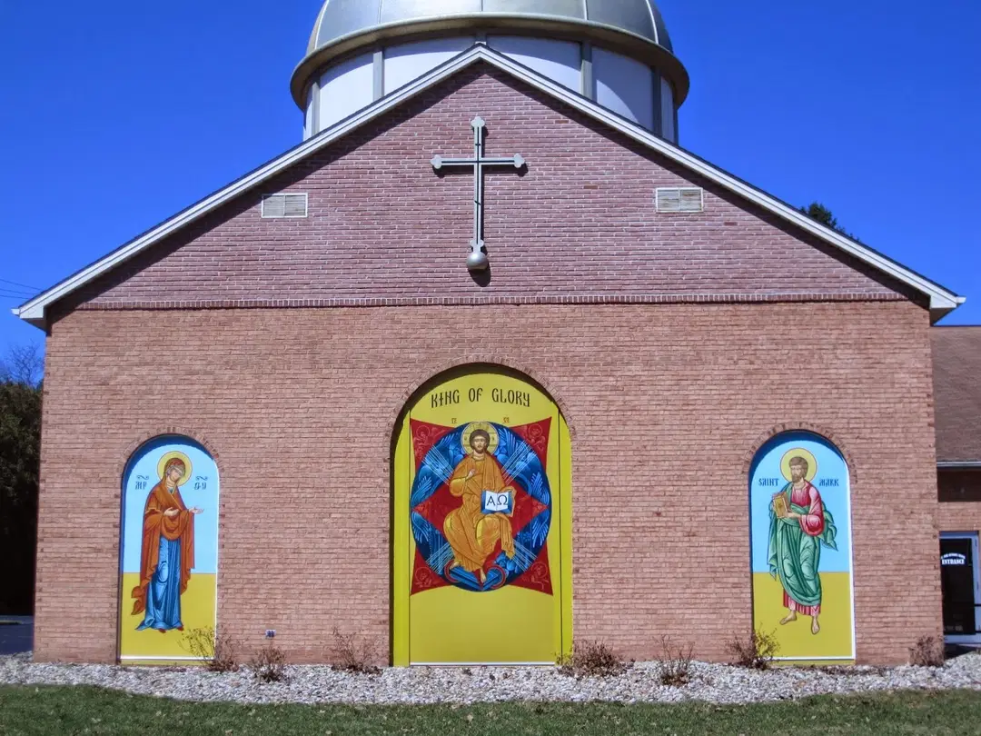 St. Mark Orthodox Church, Youngstown, OH — photo 19 of 19