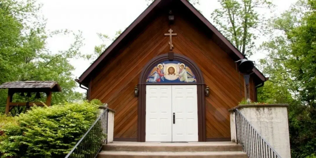 St. Mark's Orthodox Church, Newtown, PA — photo 3 of 13