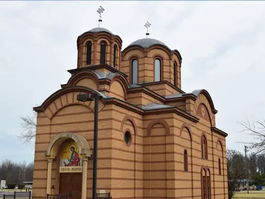 St. Mark Serbian Orthodox Monastery, Sheffield, OH — photo 1 of 19