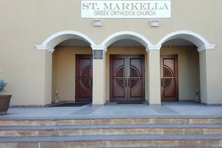St. Markella Greek Orthodox Church, Wantagh, NY — photo 5 of 19