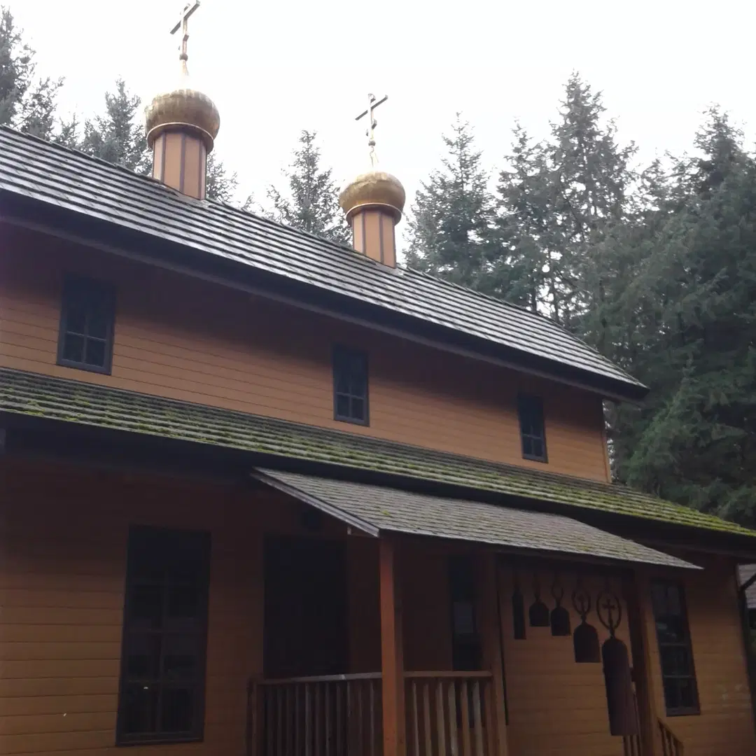 St. Martin Russian Orthodox Church, Corvallis, OR — photo 1 of 16