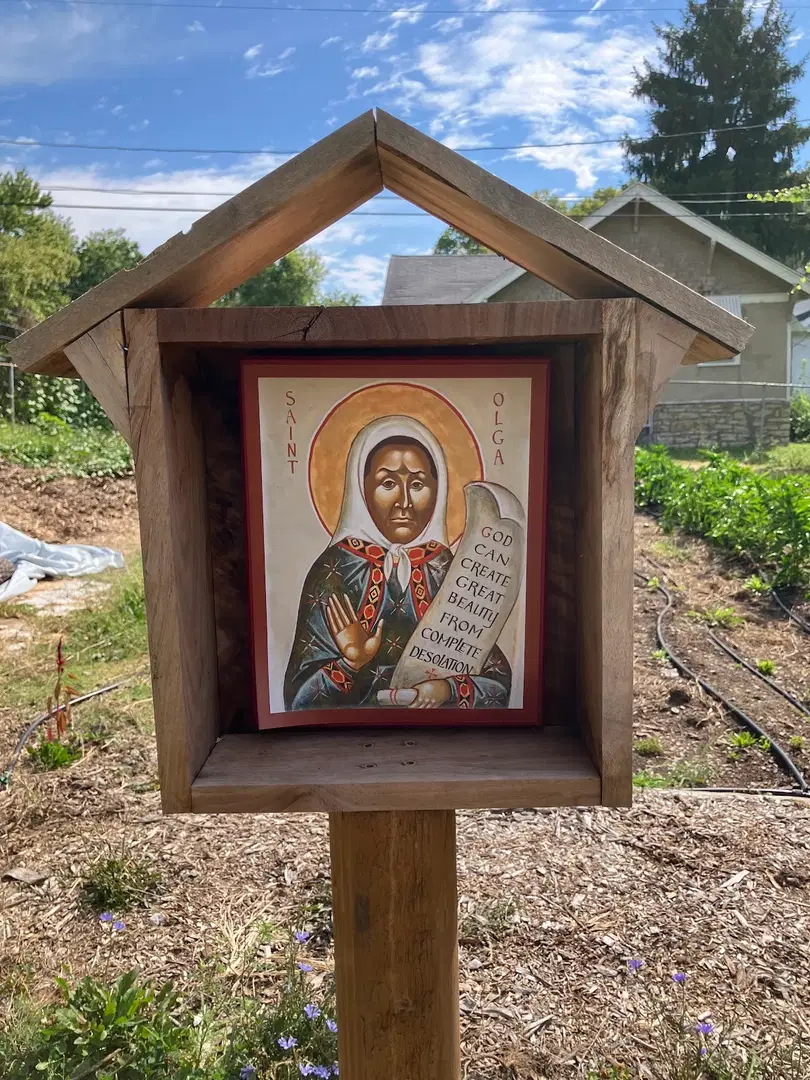 St. Mary of Egypt Orthodox Church, Kansas City, MO — photo 7 of 14