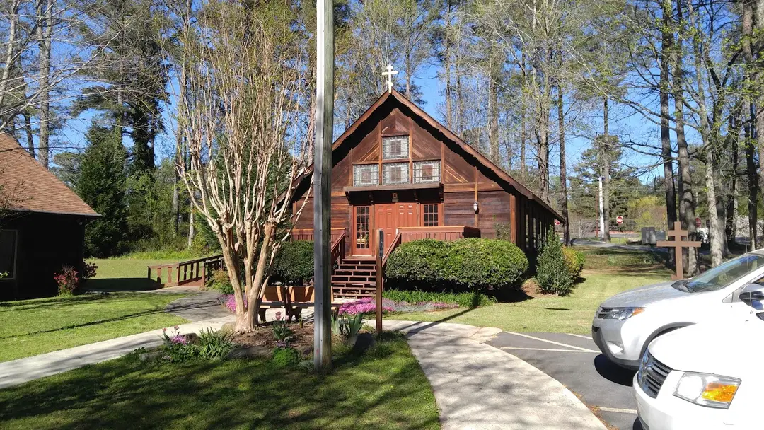 St. Mary of Egypt Orthodox Church, Norcross, GA — photo 16 of 17