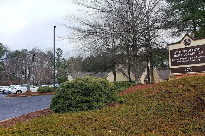St. Mary of Egypt Orthodox Church, Roswell, GA — photo 1 of 16