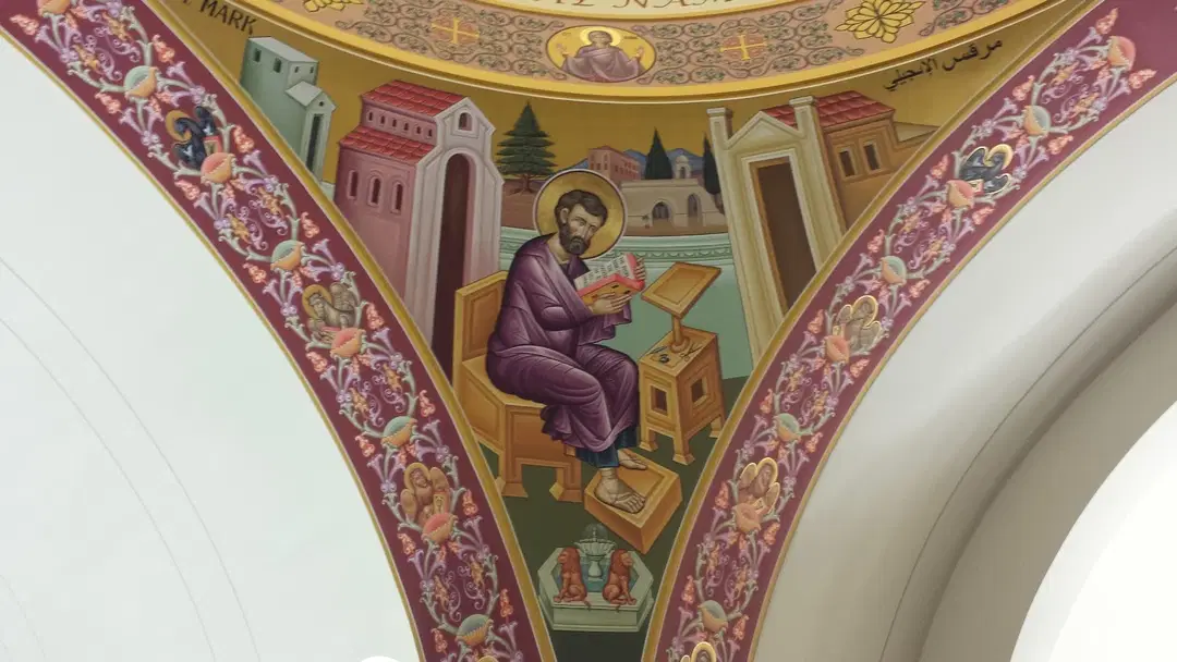 St. Mary Orthodox Basilica, Livonia, MI — photo 11 of 15