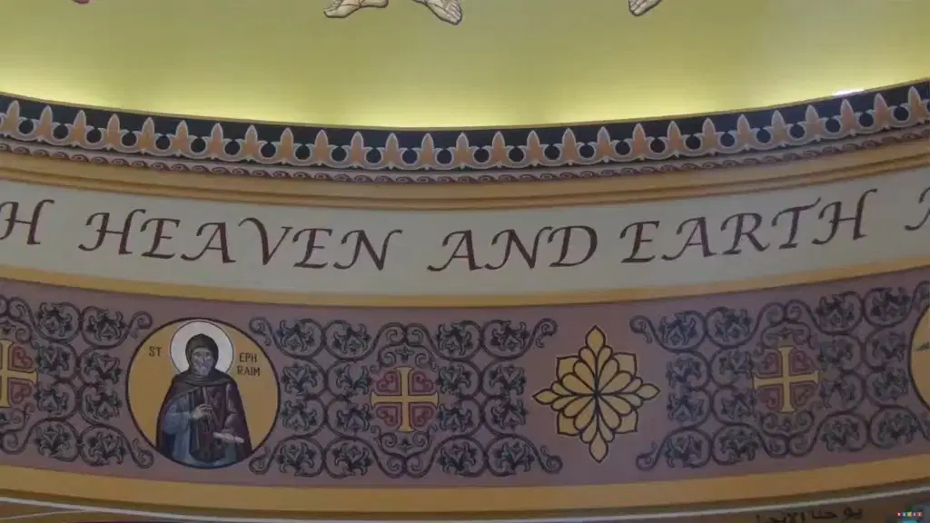 St. Mary Orthodox Basilica, Livonia, MI — photo 13 of 15