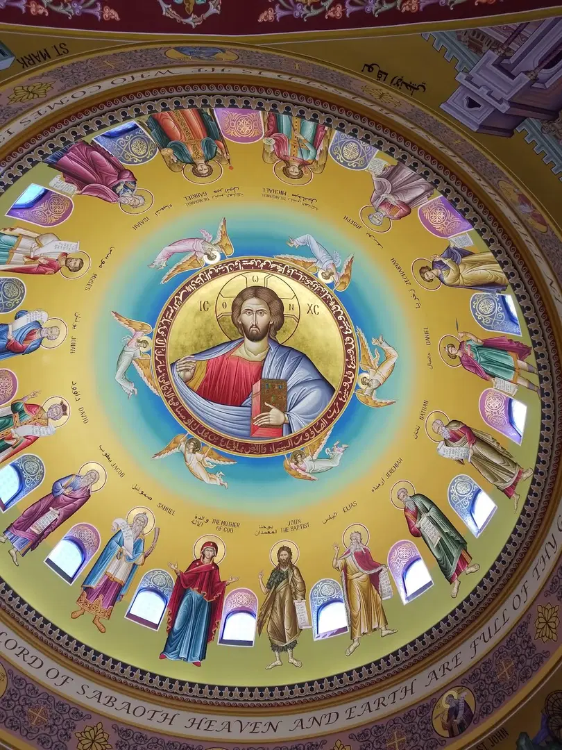St. Mary Orthodox Basilica, Livonia, MI — photo 14 of 15