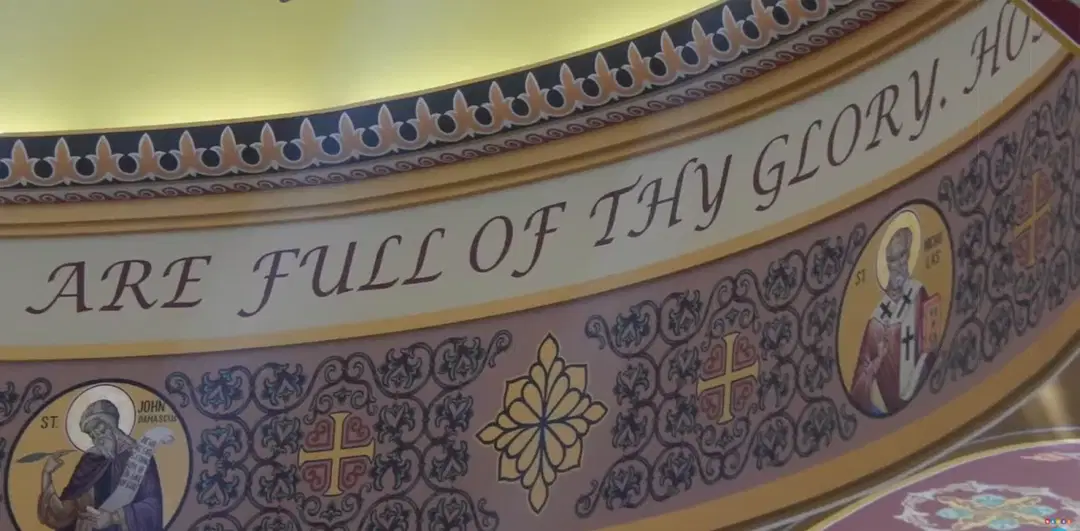 St. Mary Orthodox Basilica, Livonia, MI — photo 15 of 15