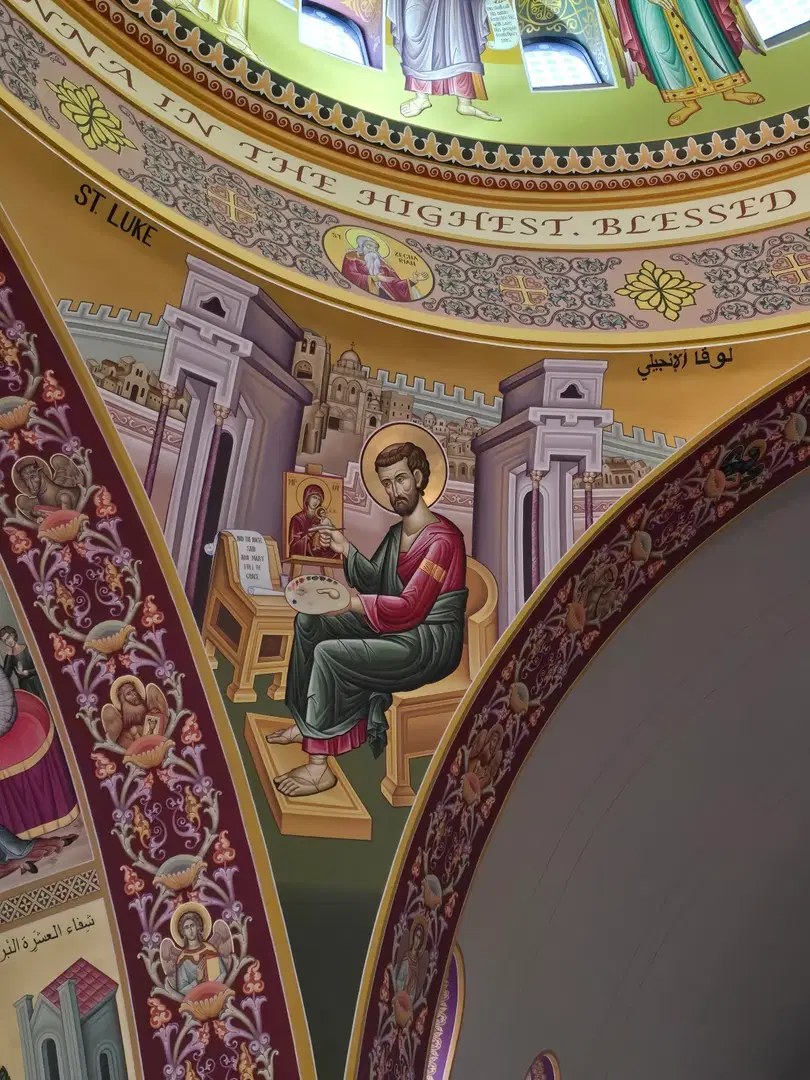 St. Mary Orthodox Basilica, Livonia, MI — photo 6 of 15