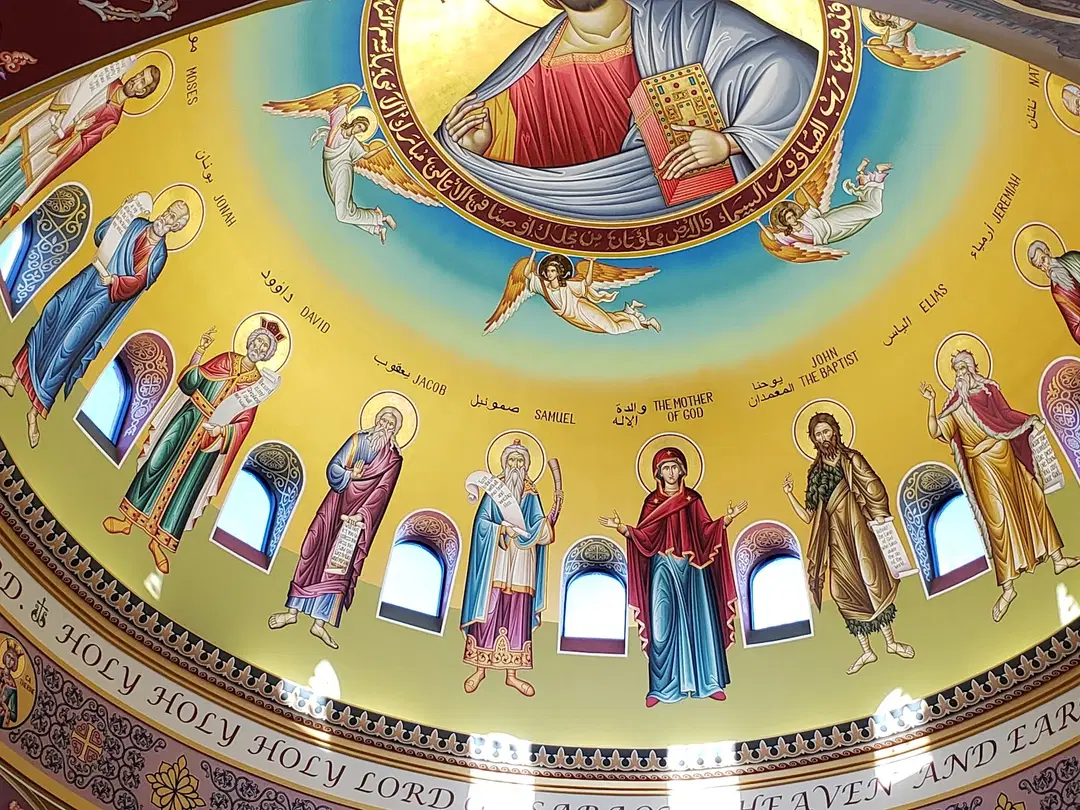 St. Mary Orthodox Basilica, Livonia, MI — photo 8 of 15