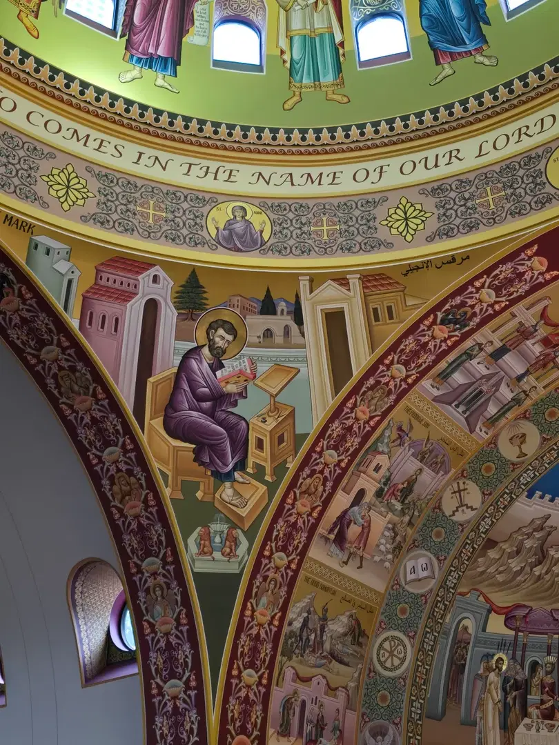 St. Mary Orthodox Basilica, Livonia, MI — photo 9 of 15