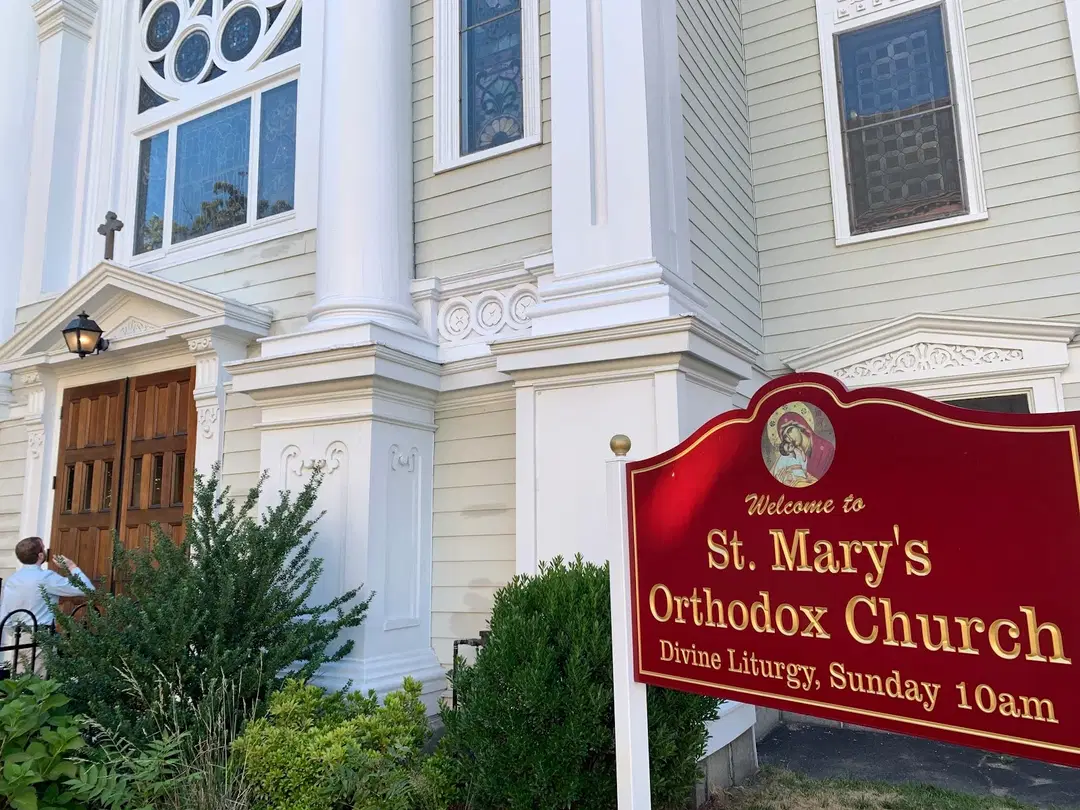 St. Mary Orthodox Church, Cambridge, MA — photo 7 of 19