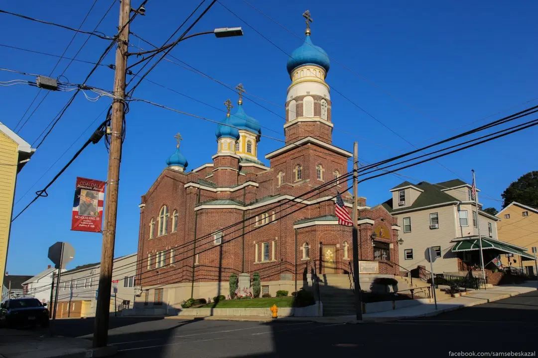 St. Mary Orthodox Church, Coaldale, PA — photo 15 of 20