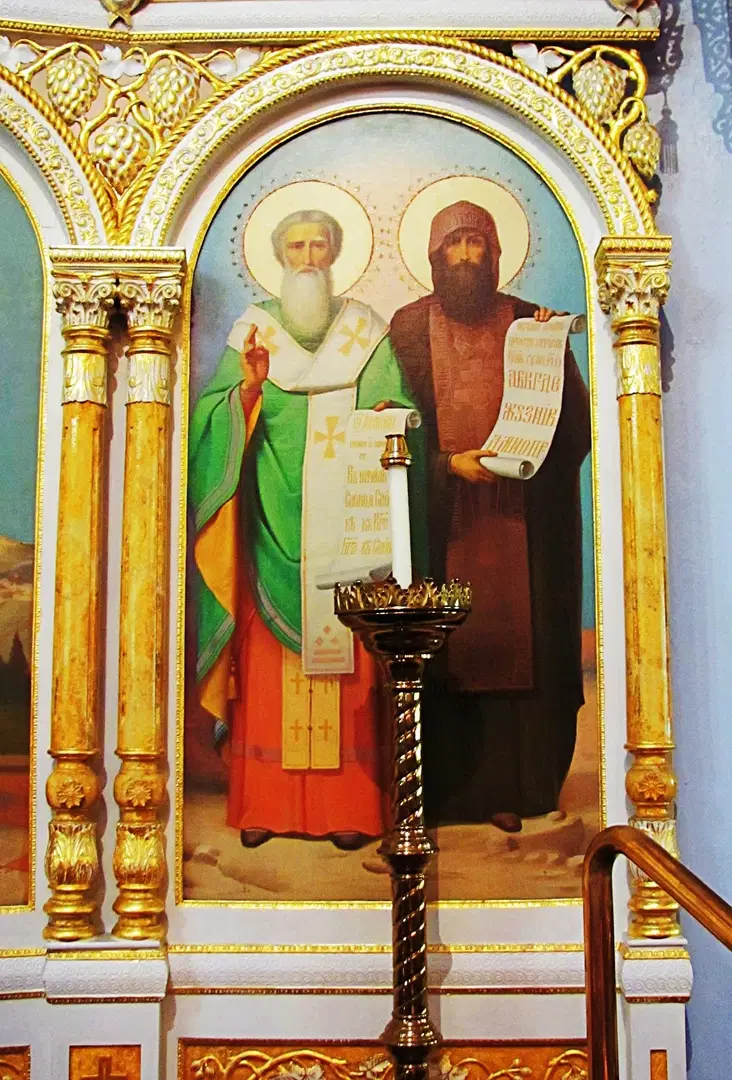 St. Mary Orthodox Church, Coaldale, PA — photo 7 of 20
