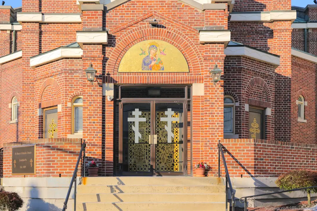 St. Mary Orthodox Church, Coaldale, PA — photo 9 of 20