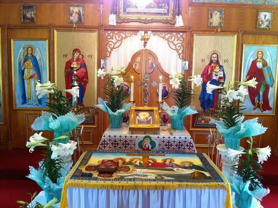 St. Mary Protectress Ukrainian Orthodox Church of the USA, Spring Valley, CA — photo 4 of 9