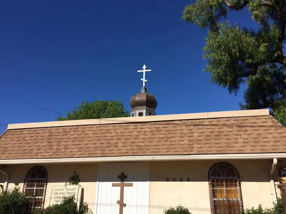 St. Mary Protectress Ukrainian Orthodox Church of the USA, Spring Valley, CA — photo 1 of 9