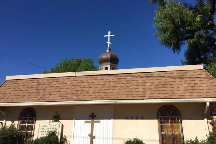 St. Mary Protectress Ukrainian Orthodox Church of the USA, Spring Valley, CA — photo 1 of 9