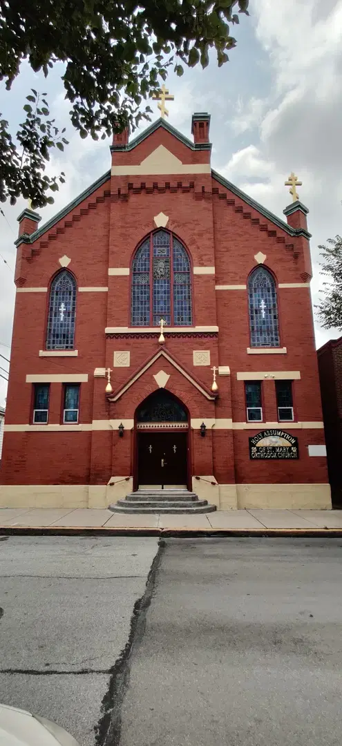 St. Mary's Holy Assumption Orthodox Church, Pittsburgh, PA — photo 6 of 7
