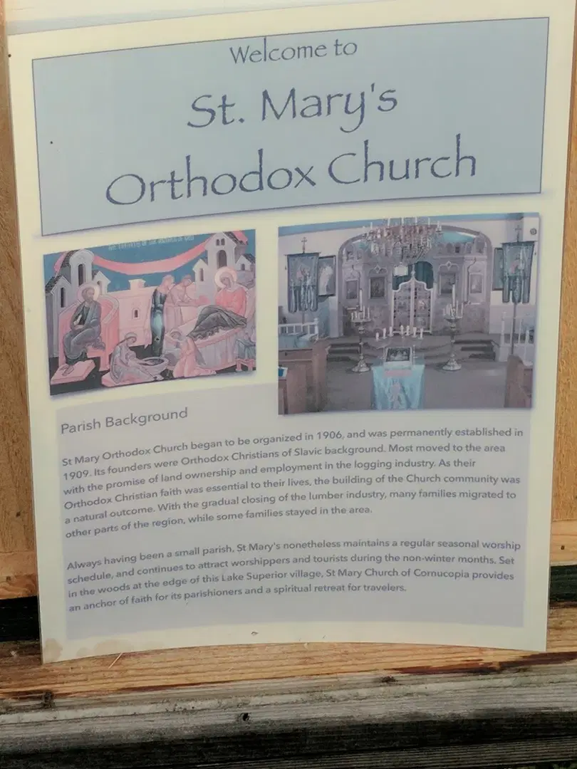 St. Mary's Orthodox Church, Cornucopia, WI — photo 13 of 17
