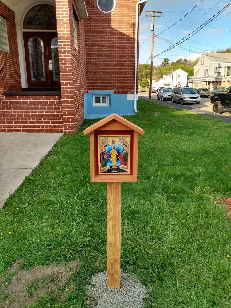 St. Mary's Orthodox Church, St Clair, PA — photo 7 of 15