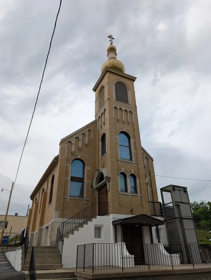 St. Mary's Orthodox Church, Westover, WV — photo 2 of 14