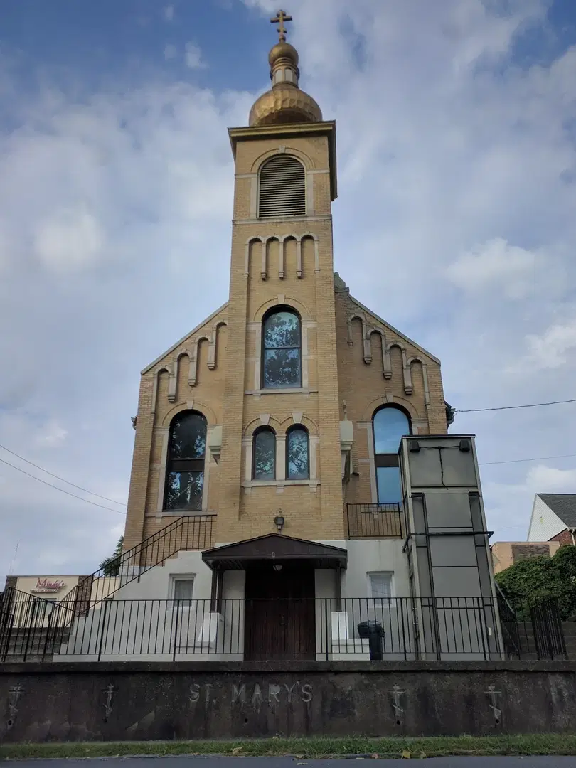 St. Mary's Orthodox Church, Westover, WV — photo 11 of 14